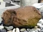 Mobile Preview: Quellstein Steinbrunnen Granit Findling